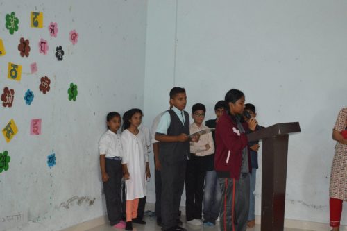 hindi-day-2